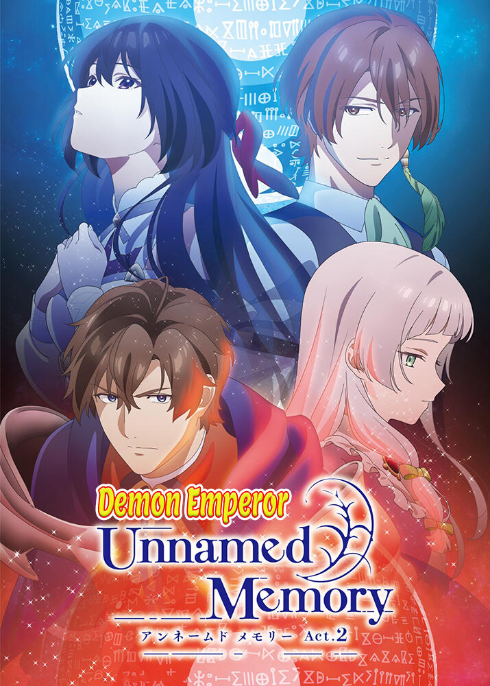 Unnamed Memory 2nd Season