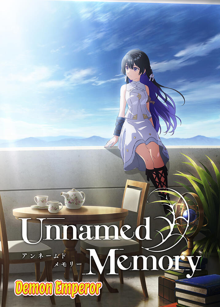 Unnamed Memory 1st Season (2024)