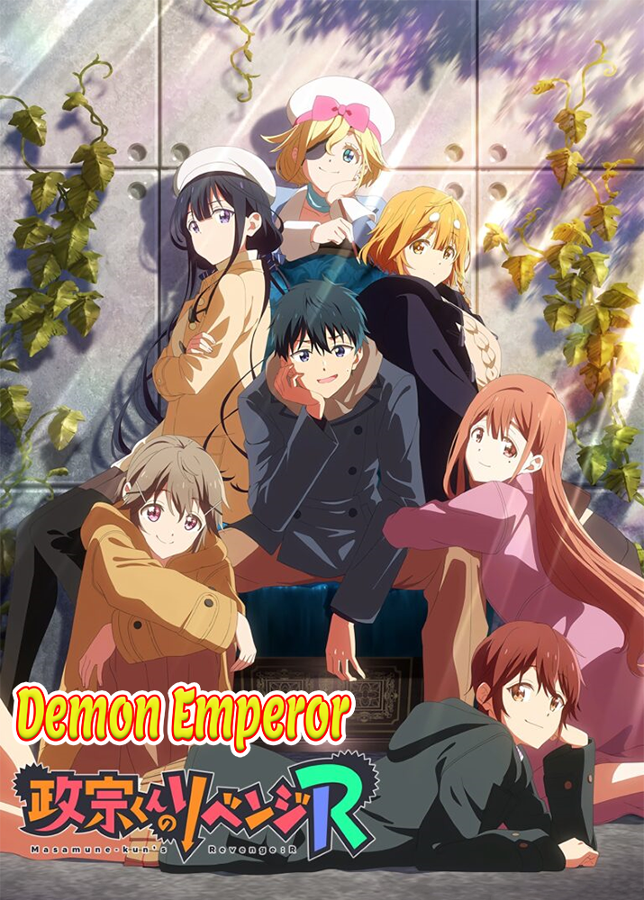 Masamune-kun no Revenge R 2nd Season (2023)