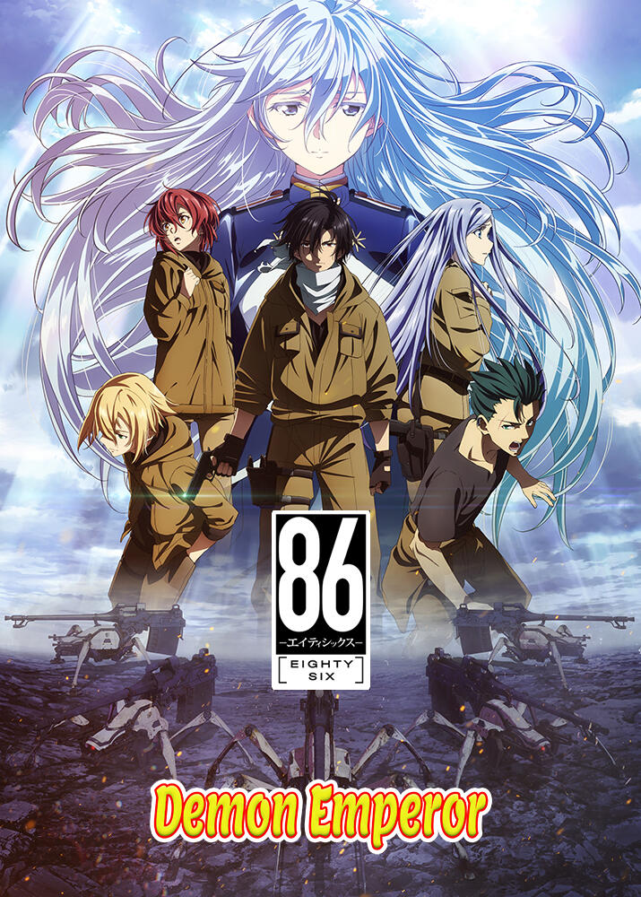 86 Eighty-Six 1st Season (2021)